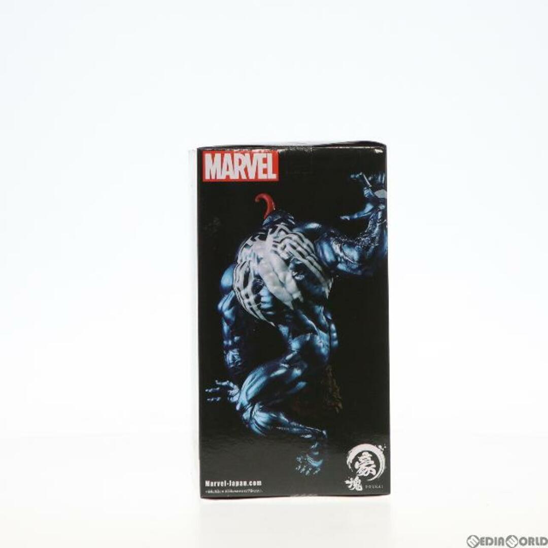 BANPRESTO(バンプレスト)の豪塊 ヴェノム MARVEL(マーベル) VENOM スペシャルカラーver. フィギュア プライズ(2523130) バンプレスト エンタメ/ホビーのフィギュア(アメコミ)の商品写真