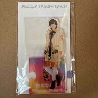 ジャニーズ(Johnny's)のなにわ男子 道枝駿佑 アクスタ 新品未使用(アイドルグッズ)