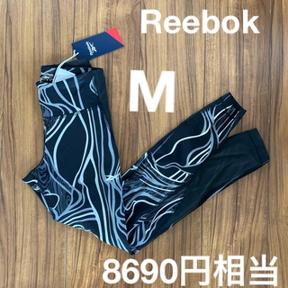 リーボック(Reebok)の新品　Reebok レディース　レギンス　Mサイズ　足元メッシュ(その他)