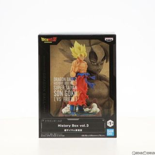 ドラゴンボール(ドラゴンボール)の超サイヤ人孫悟空 ドラゴンボールZ History Box vol.3 フィギュア プライズ(2615746) バンプレスト(アニメ/ゲーム)