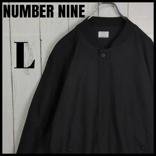 NUMBER (N)INE - 【希少モデル】 NUMBER NINE ナンバーナイン 入手困難 ブルゾン Ｌ