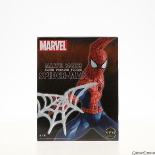 スーパー(SUPER)のスパイダーマン MARVEL COMICS スーパープレミアムフィギュア プライズ(1061637) セガ(アメコミ)