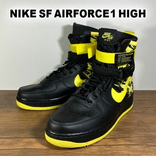 ナイキ(NIKE)の美品 NIKE SF AIRFORCE1 HIGH エアフォース1 28cm(スニーカー)