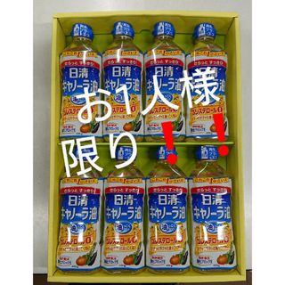 日清オイリオグループ 日清キャノーラ油４００gＰＥＴ(調味料)