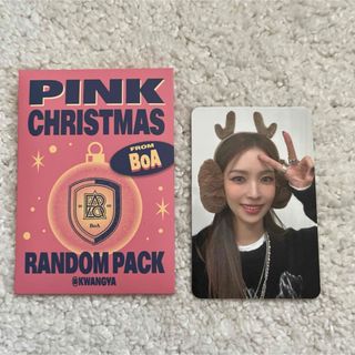 BoA PINKCHRISTMAS 2022 トレカ(K-POP/アジア)