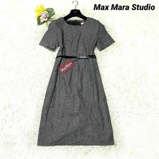 マックスマーラ(Max Mara)の新品♡Max Mara Studio ロングワンピース　ウール　ベルト　42(ロングワンピース/マキシワンピース)