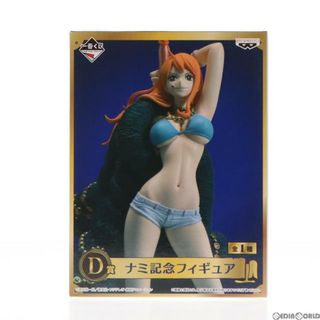 バンプレスト(BANPRESTO)のD賞 ナミ 記念フィギュア 一番くじ ワンピース 20th anniversary ONE PIECE プライズ(15030) バンプレスト(アニメ/ゲーム)