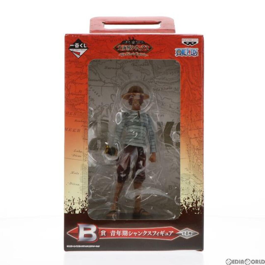 バンプレクジ シャンクスA賞 ワンピースフィギュア (BANPRESTO バンプレクジ シャンクスA賞 ワンピースフィギュア (BANPRESTO