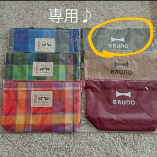 やまか様専用♪(その他)