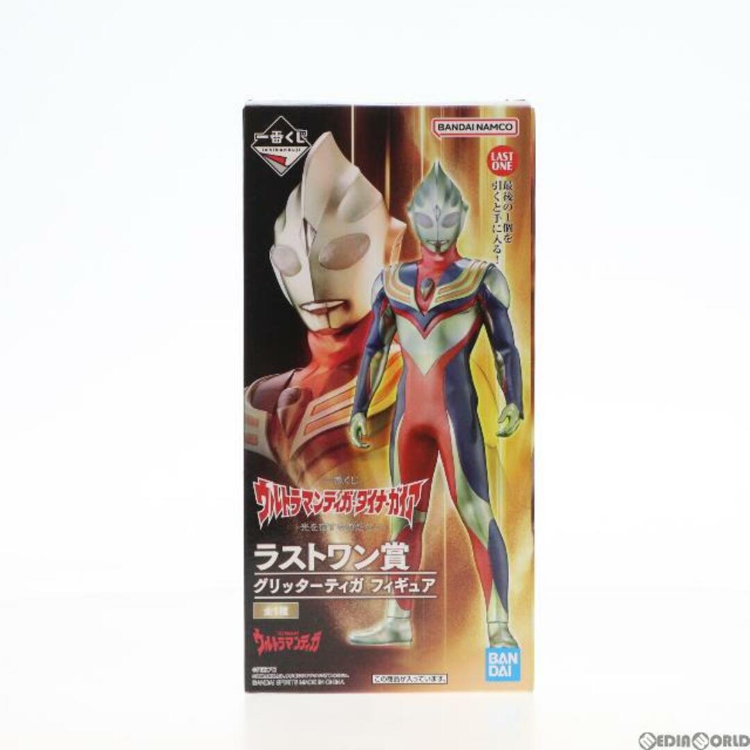 BANDAI(バンダイ)のラストワン賞 グリッターティガ 一番くじ ウルトラマンティガ・ダイナ・ガイア -光を宿すものたちへ- フィギュア プライズ バンダイスピリッツ エンタメ/ホビーのフィギュア(特撮)の商品写真