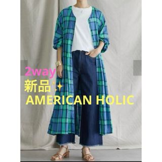 アメリカンホリック(AMERICAN HOLIC)の感謝sale❤️1282❤️新品✨AMERICAN HOLIC⑱❤️ワンピース(ロングワンピース/マキシワンピース)