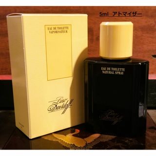 ダビドフ(DAVIDOFF)のジーノ ダヴィドフ: ジーノ Zino by Zino Davidoff(香水(男性用))