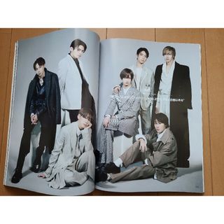 VOGUE JAPAN (ヴォーグ ジャパン) 2024年 01月号 [雑誌](ファッション)