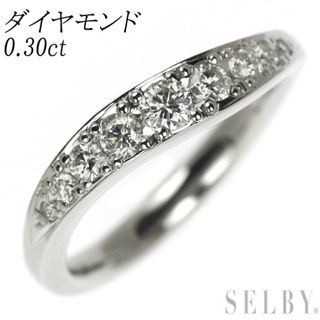 Pt900 ダイヤモンド リング 0.30ct(リング(指輪))