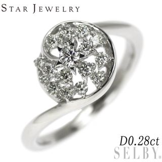 スタージュエリー Pt950 ダイヤモンド リング 0.28ct