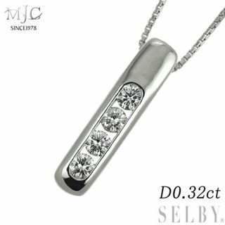 MJC Pt900/ Pt850 ダイヤモンド ペンダントネックレス 0.32ct