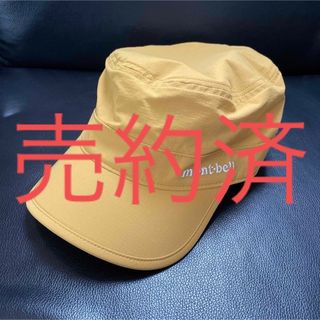 mont-bell ワークキャップ S/M