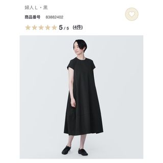 ムジルシリョウヒン(MUJI (無印良品))の無印良品　風を通すストレッチサッカーフレンチスリーブワンピース　L(ひざ丈ワンピース)