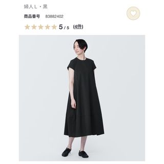 ムジルシリョウヒン(MUJI (無印良品))の無印良品　風を通すストレッチサッカーフレンチスリーブワンピース　L(ひざ丈ワンピース)