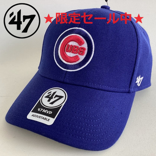 フォーティセブン(47 Brand)の★限定セール中★【新品】47ブランド MLB シカゴ カブス キャップ（ブルー）(キャップ)