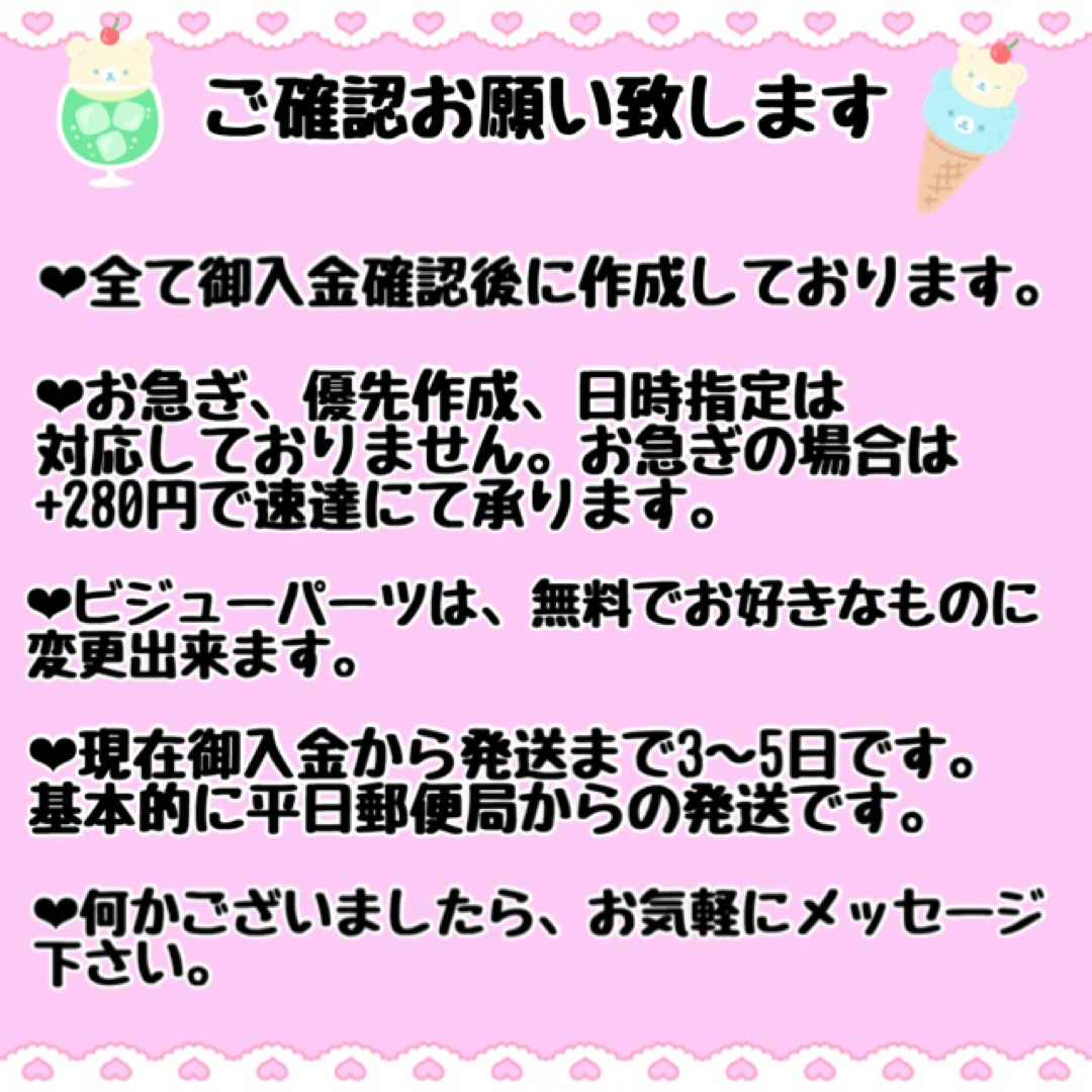 TC001 うさみみ 硬質ケース トレカケース レースデコ バレエコア ピンク エンタメ/ホビーのタレントグッズ(アイドルグッズ)の商品写真