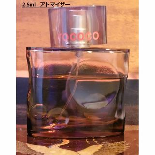 JOOP - 男 香水 ジョープ！ロココ JOOP! Rococo Edt