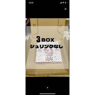 ポケモン(ポケモン)の強化拡張パック「ポケモンカード151（イチゴーイチ）」 未開封BOX  3BOX(Box/デッキ/パック)