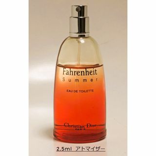 クリスチャンディオール(Christian Dior)の クリスチャン・ディオール ファーレンハイト 夏Fahrenheit Summe(ユニセックス)