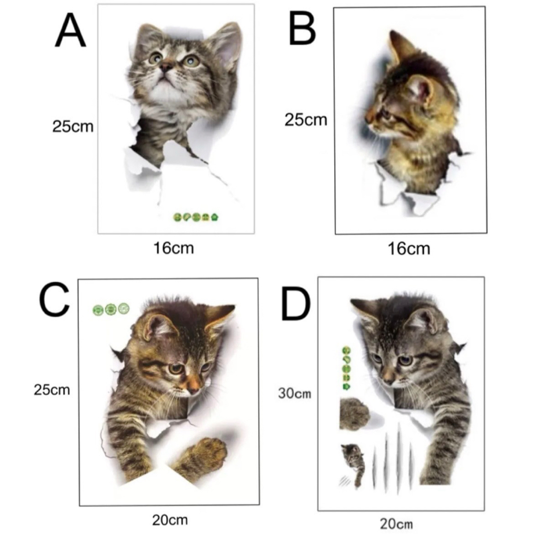 猫　ウォールステッカー　ねこ　シール　インテリア　可愛い　壁　トイレ　車　扉 自動車/バイクのバイク(ステッカー)の商品写真
