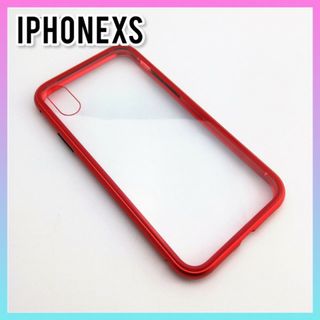 iPhoneケース iPhoneXS 両面ガラスカバー マグネット　クリアガラス