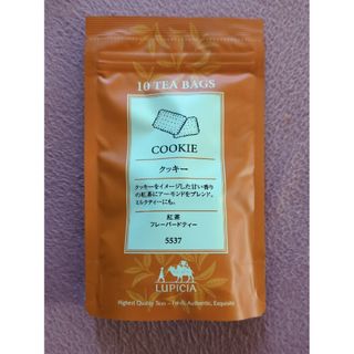 ルピシア(LUPICIA)のルピシア　クッキー(フレーバードティー）(茶)