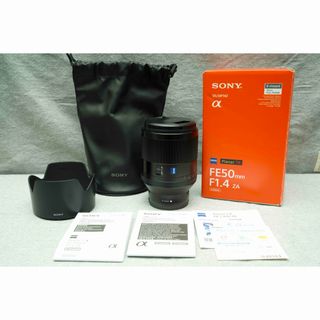 ソニー(SONY)のラオス様専用【中古】SONY Planar T* FE 50mm F1.4 ZA(その他)