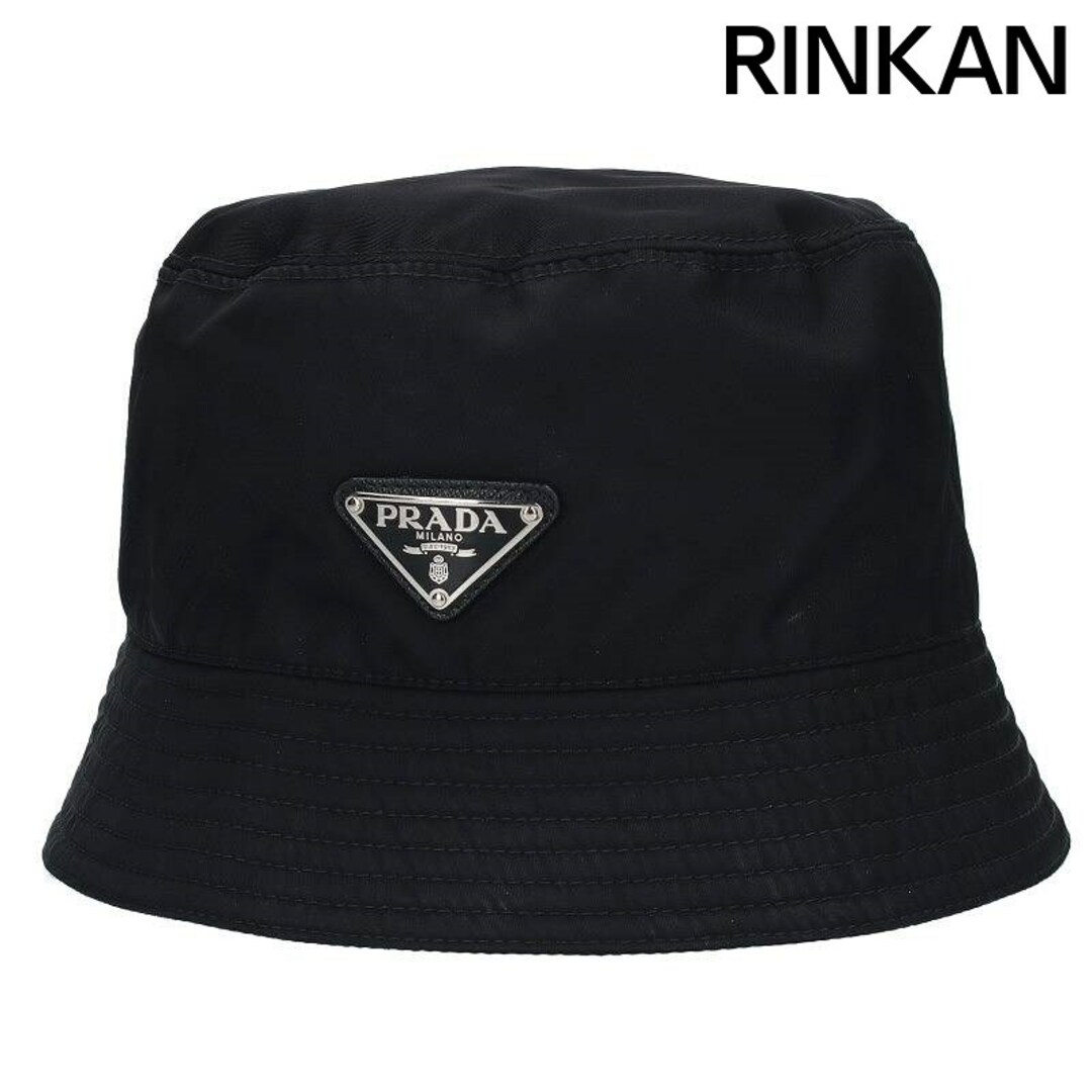 PRADA(プラダ)のプラダ  2HC137 RE-NYLON三角プレートナイロンバケットハット メンズ XL メンズの帽子(ハット)の商品写真