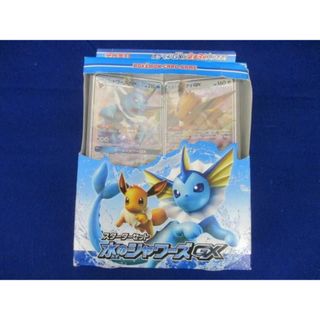  未開封 トレカ ポケモンカードゲーム スターターセット 水のシャワーズGX ポケモンカード(その他)