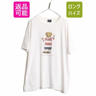 ラルフローレン(Ralph Lauren)の90s ポロベアー ポロスポーツ ラルフローレン プリント 半袖 Tシャツ メンズ XL 古着 90年代 オールド 当時物 POLO SPORT キャラクター 白 (Tシャツ/カットソー(半袖/袖なし))