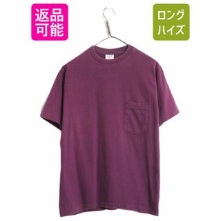 90s USA製 OLD GAP ポケット付き 無地 半袖 Tシャツ メンズ M 古着 90年代 オールド ギャップ ポケT シングルステッチ 旧タグ 耳付き 耳 紫(Tシャツ/カットソー(半袖/袖なし))