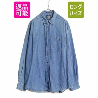 90s ドッカーズ リーバイス ボタンダウン 長袖 デニム シャツ メンズ L 90年代 DOCKERS LEVIS オールド ポケット付き ワンポイント 濃紺 BD(シャツ)