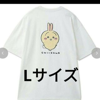 チイカワ(ちいかわ)の刺しゅうTシャツ うさぎ Lサイズ(シャツ)