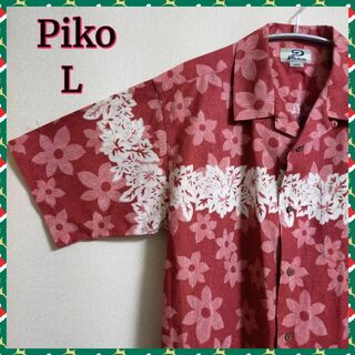 ピコ(PIKO)の【Piko】ピコ　アロハシャツ　かりゆしウェア　✨極美品✨(シャツ)