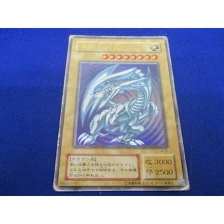  トレカ 遊戯王 LB-01 青眼の白龍(初期絵) ウルトラ(その他)