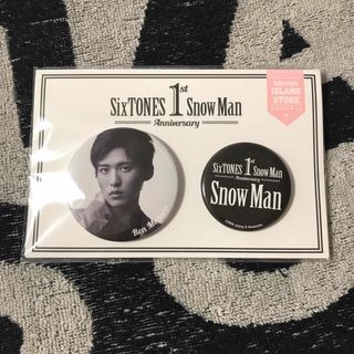 Snow Man - 【新品・未開封】SnowMan 目黒蓮 缶バッジセット 公式グッズ めめ メメ