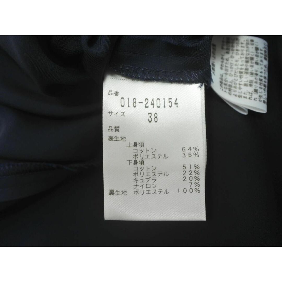 NATURAL BEAUTY(ナチュラルビューティー)のNATURAL BEAUTY ナチュラルビューティー タック ドッキング ワンピース size38/紺 ■◇ レディース レディースのワンピース(ミニワンピース)の商品写真