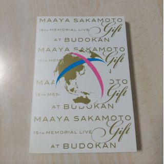 坂本真綾　15周年記念ライブ　“Gift”　at　日本武道館 Blu-ray