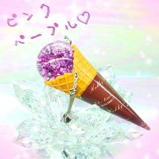 ꫛꫀꪝ✨数量限定❗液体ガラスドーム 食べたくなっちゃう♥️アイスクリーム PP(キーホルダー/ストラップ)