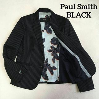 ポールスミス(Paul Smith)のポールスミス　テーラードジャケット　42表記(XL位)黒　裏地花柄　ストライプ(テーラードジャケット)