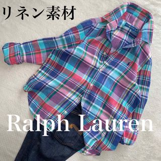 ポロラルフローレン(POLO RALPH LAUREN)のRalph Lauren  使用感ない美品　S位　人気のリネン　正規品　家洗い可(シャツ/ブラウス(長袖/七分))