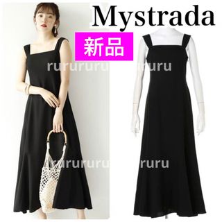 Mystrada - 新品★マイストラーダ　洗えるバックシャンカラーワンピース