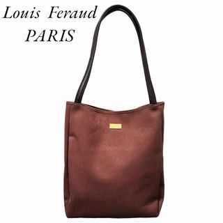 Louis  Feraud  PARIS　トートバッグ　ハンドバッグ　ブラウン(トートバッグ)