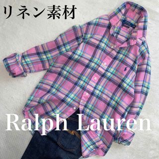 POLO RALPH LAUREN - Ralph Lauren  美品　L位　人気のリネン　正規品　家洗い可　チェック