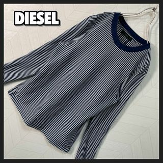 ディーゼル(DIESEL)のディーゼル カットソー ストライプ ボーダー ロンT レディース リンガーネック(シャツ/ブラウス(長袖/七分))